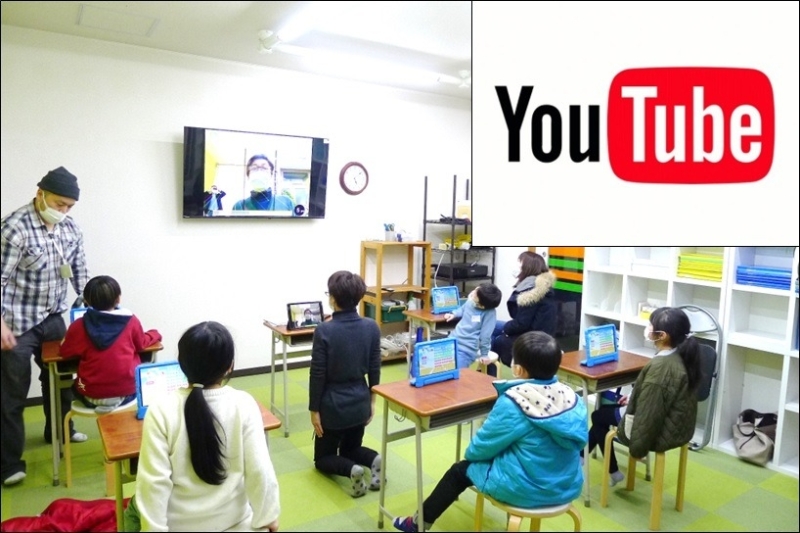 新潟市西区の英会話スクールでそろばんレッスン開始（授業風景3）