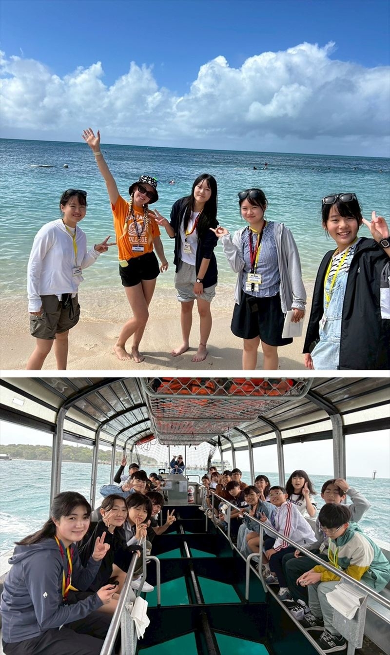 ホームステイ先のホストファミリーと交流するラグビーボール英会話の生徒