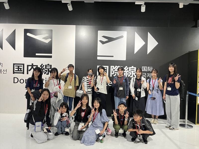 オーストラリア・ケアンズでホームステイ体験をするラグビーボール英会話の生徒たち